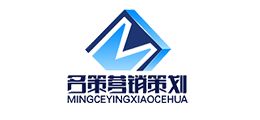 合作伙伴