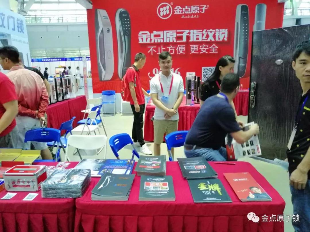 微信圖片_20191218152131.jpg