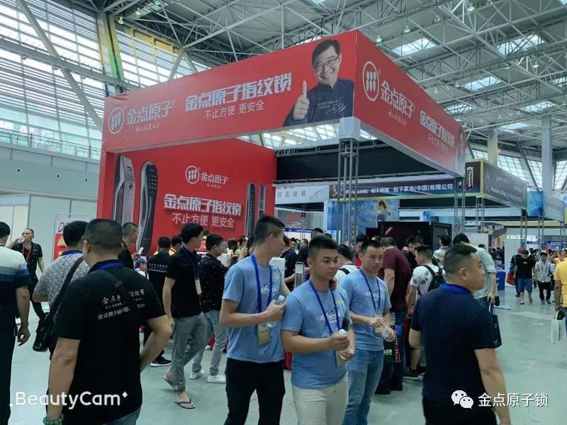 微信圖片_20191218152141.jpg