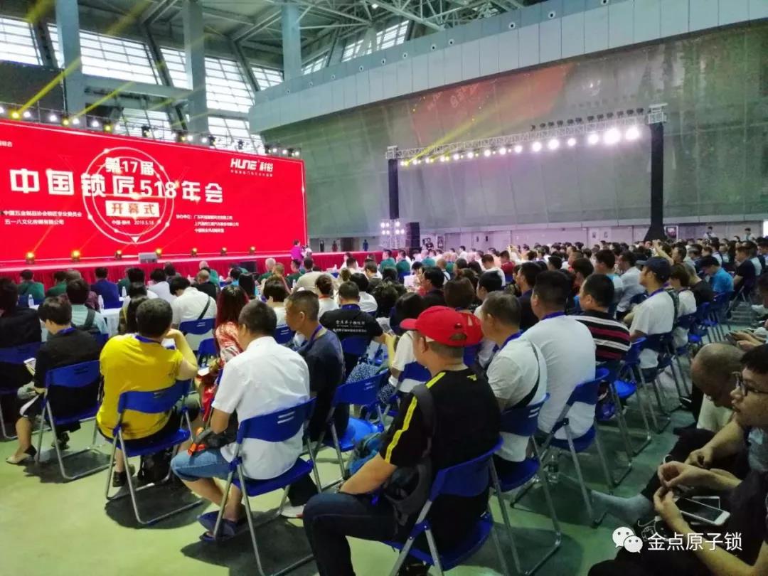 微信圖片_20191218152128.jpg