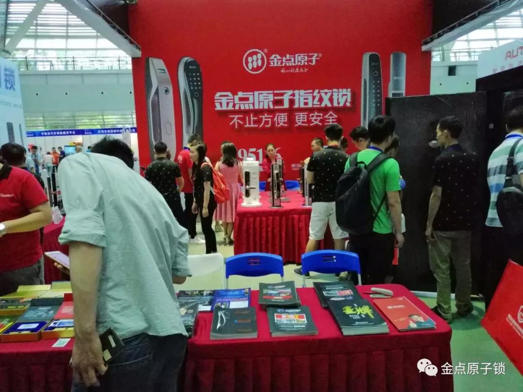 微信圖片_20191218152138.jpg