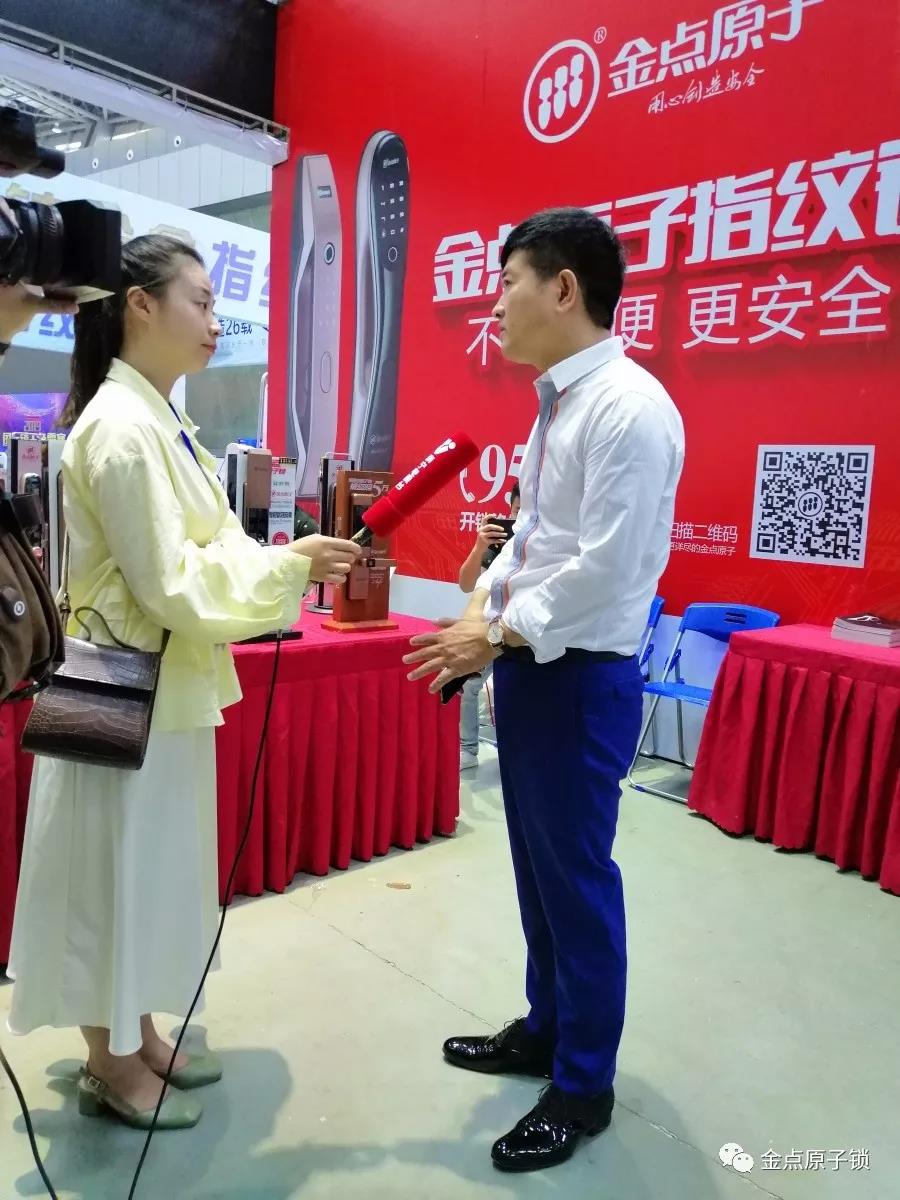 微信圖片_20191218152149.jpg