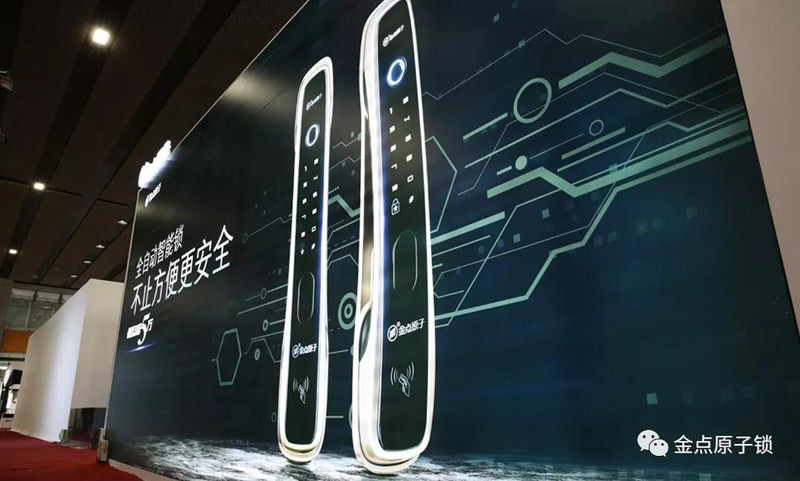 微信圖片_20190709144641.jpg